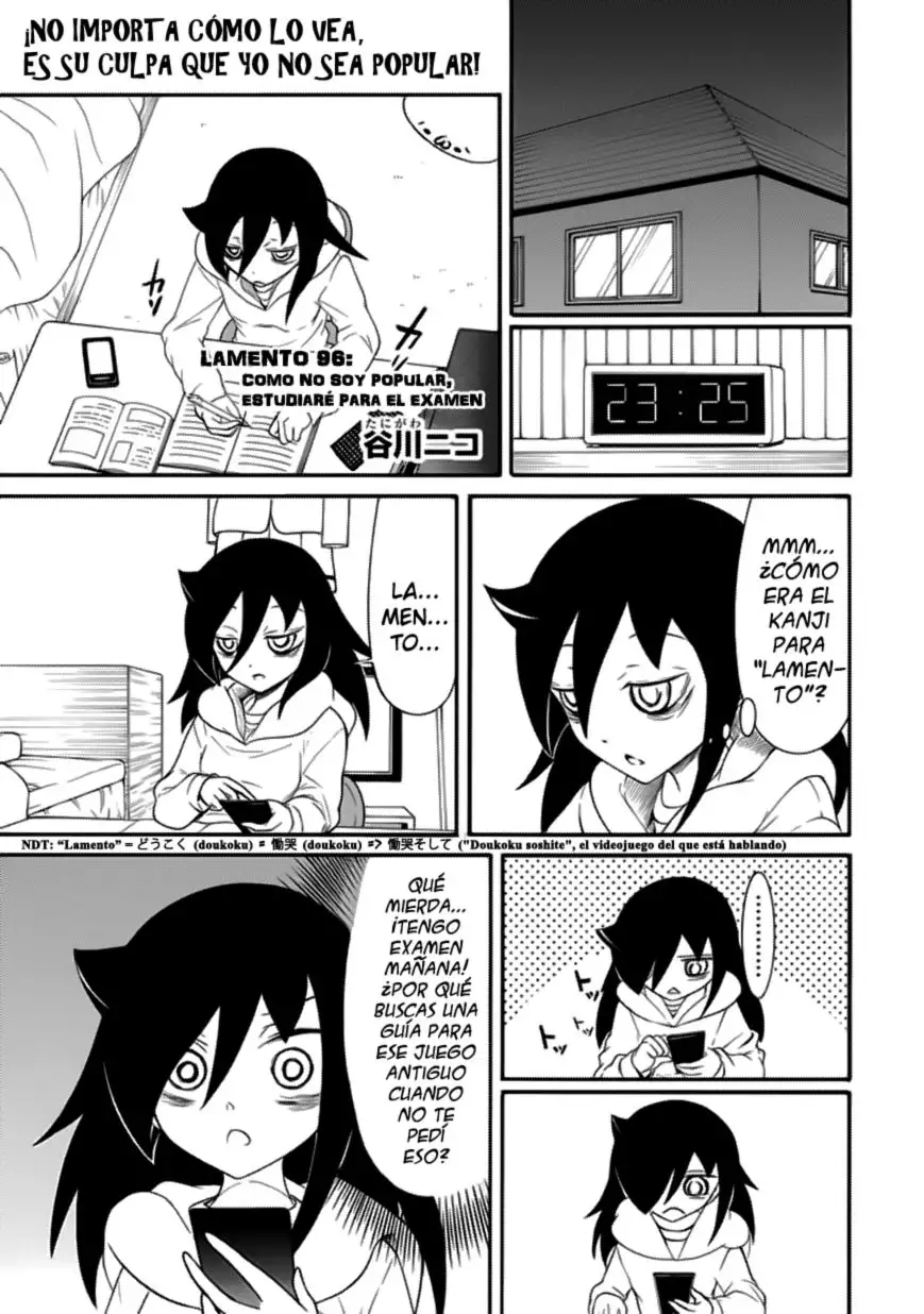 Watashi ga Motenai no wa Dou Kangaetemo Omaera ga Warui!, It's Not My Fault That I'm Not Popular! - Capítulo 96 - Página 1 - LectorTMOo