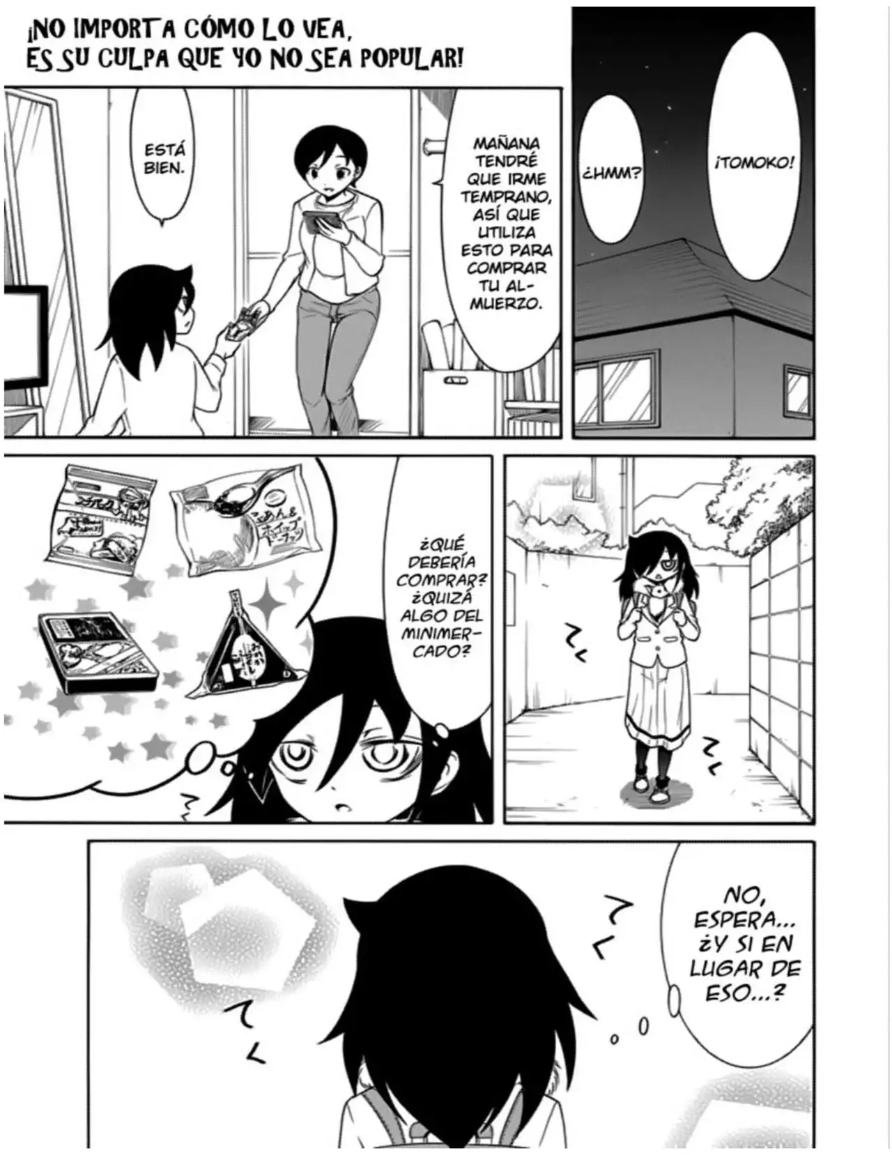 Watashi ga Motenai no wa Dou Kangaetemo Omaera ga Warui!, It's Not My Fault That I'm Not Popular! - Capítulo 97 - Página 1 - LectorTMOo