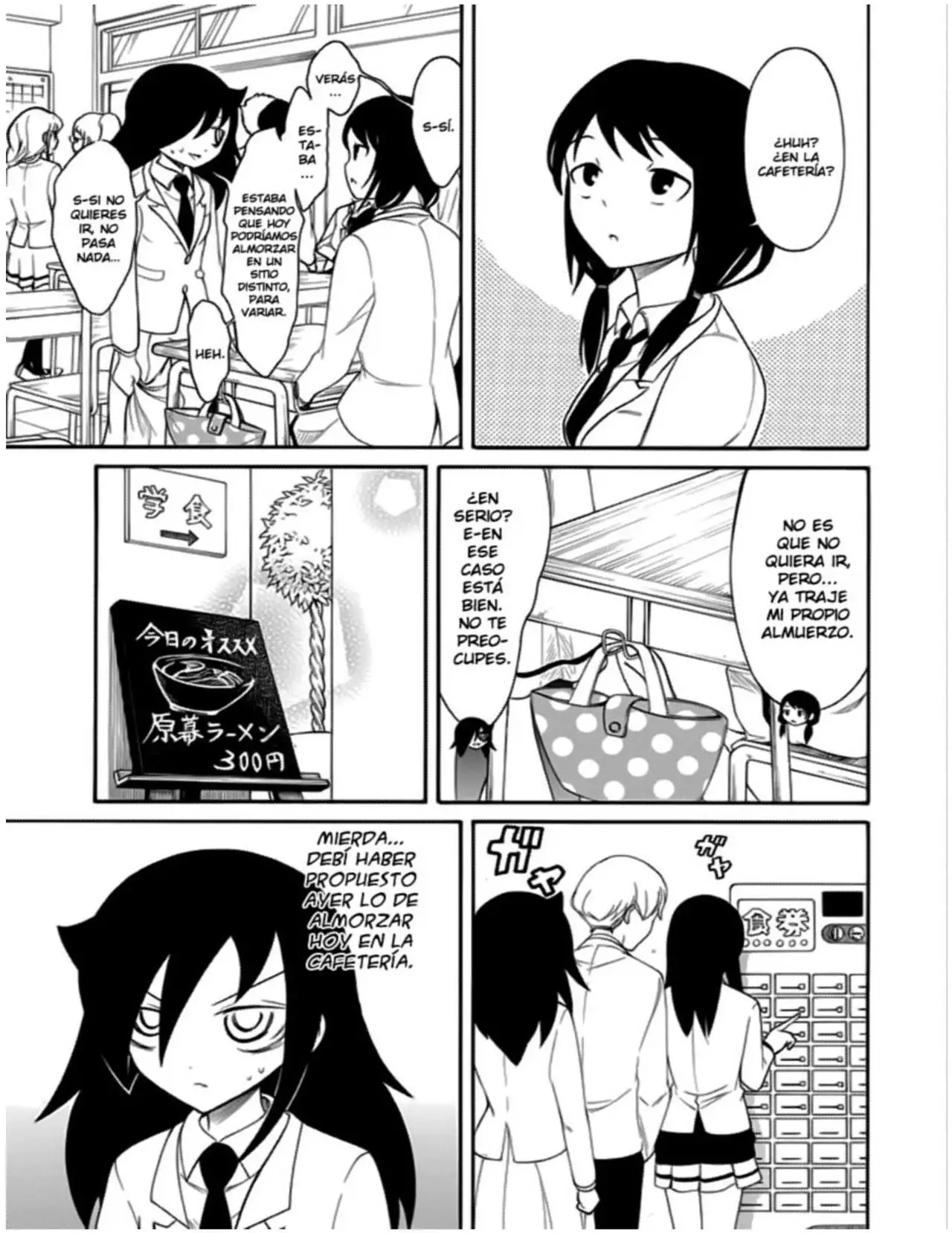 Watashi ga Motenai no wa Dou Kangaetemo Omaera ga Warui!, It's Not My Fault That I'm Not Popular! - Capítulo 97 - Página 3 - LectorTMOo