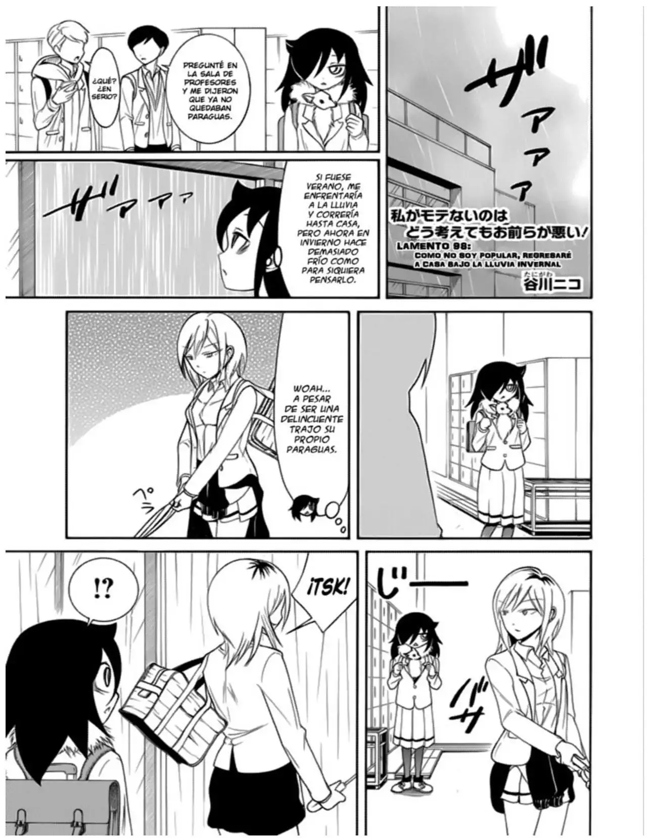 Watashi ga Motenai no wa Dou Kangaetemo Omaera ga Warui!, It's Not My Fault That I'm Not Popular! - Capítulo 98 - Página 1 - LectorTMOo