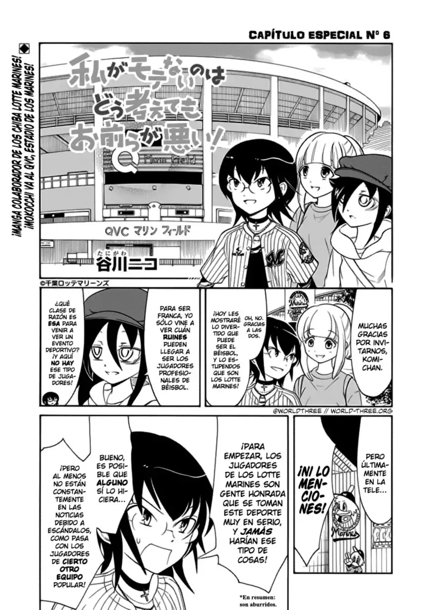 Watashi ga Motenai no wa Dou Kangaetemo Omaera ga Warui!, It's Not My Fault That I'm Not Popular! - Capítulo 98 - Página 9 - LectorTMOo
