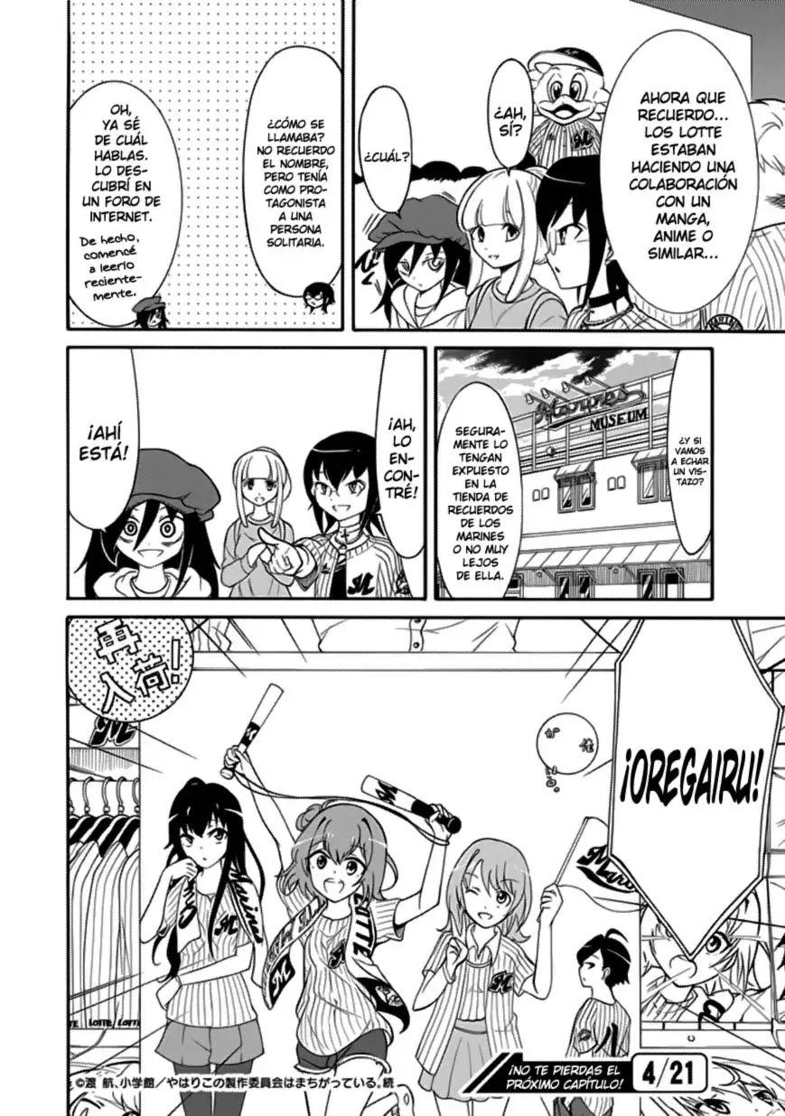 Watashi ga Motenai no wa Dou Kangaetemo Omaera ga Warui!, It's Not My Fault That I'm Not Popular! - Capítulo 98 - Página 16 - LectorTMOo