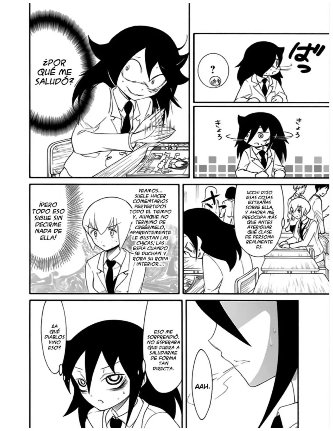 Watashi ga Motenai no wa Dou Kangaetemo Omaera ga Warui!, It's Not My Fault That I'm Not Popular! - Capítulo 99 - Página 4 - LectorTMOo