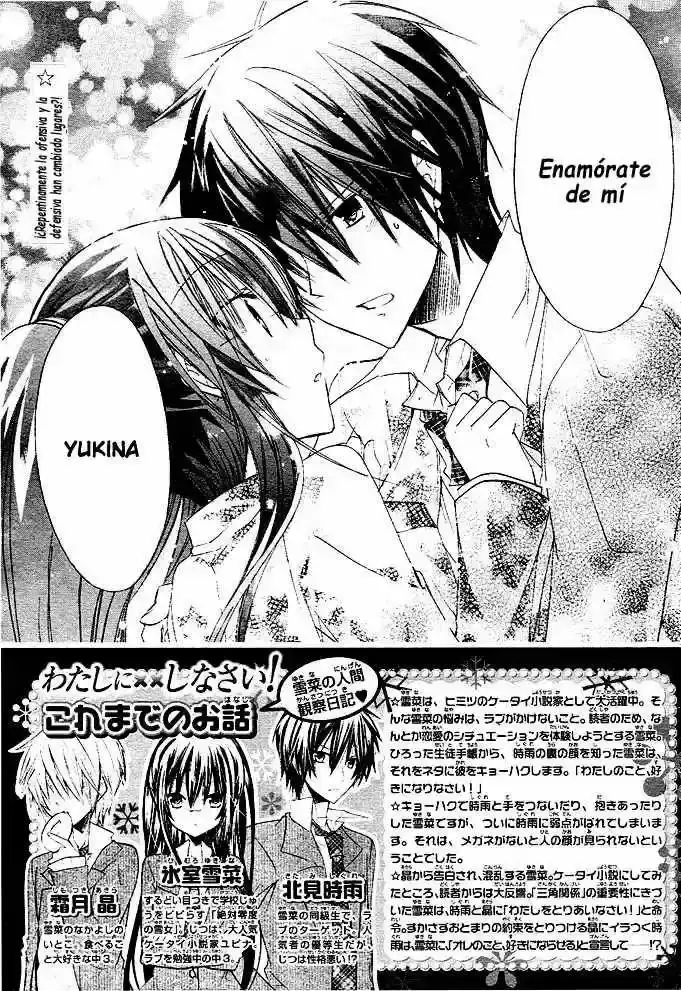 Watashi Ni XX Shinasai! - Capítulo 10 - Página 3 - LectorTMOo