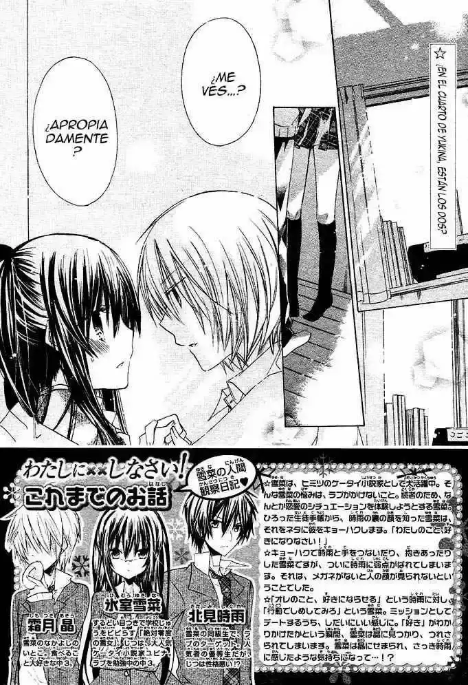 Watashi Ni XX Shinasai! - Capítulo 11 - Página 3 - LectorTMOo