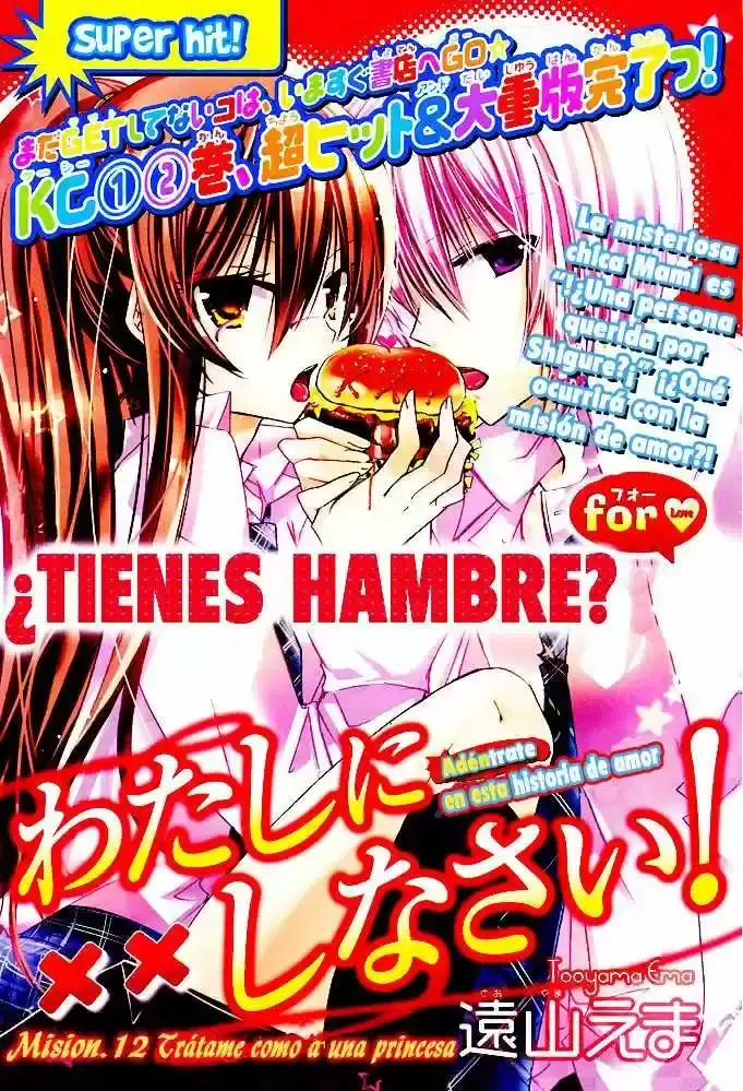 Watashi Ni XX Shinasai! - Capítulo 12 - Página 2 - LectorTMOo
