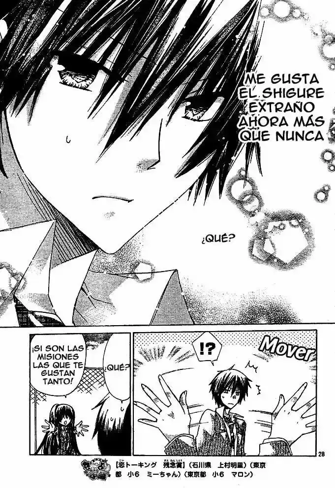 Watashi Ni XX Shinasai! - Capítulo 12 - Página 28 - LectorTMOo