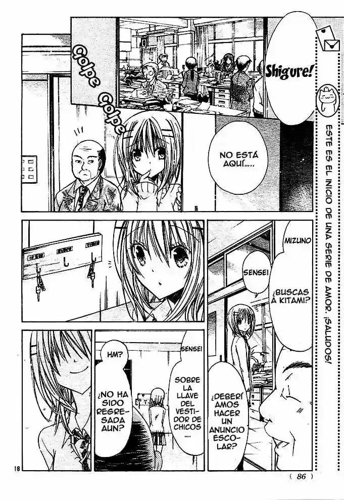 Watashi Ni XX Shinasai! - Capítulo 13 - Página 20 - LectorTMOo