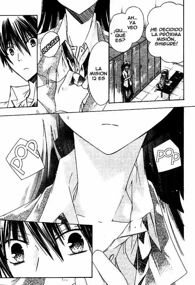 Watashi Ni XX Shinasai! - Capítulo 13 - Página 23 - LectorTMOo