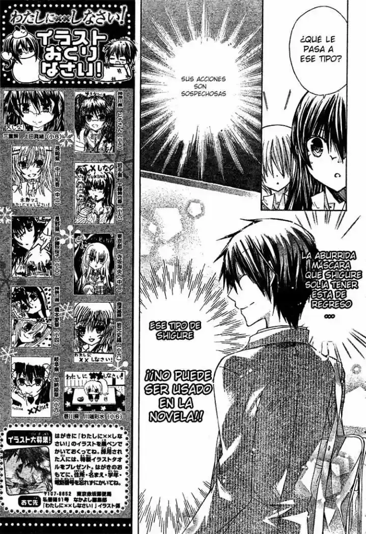 Watashi Ni XX Shinasai! - Capítulo 15 - Página 10 - LectorTMOo