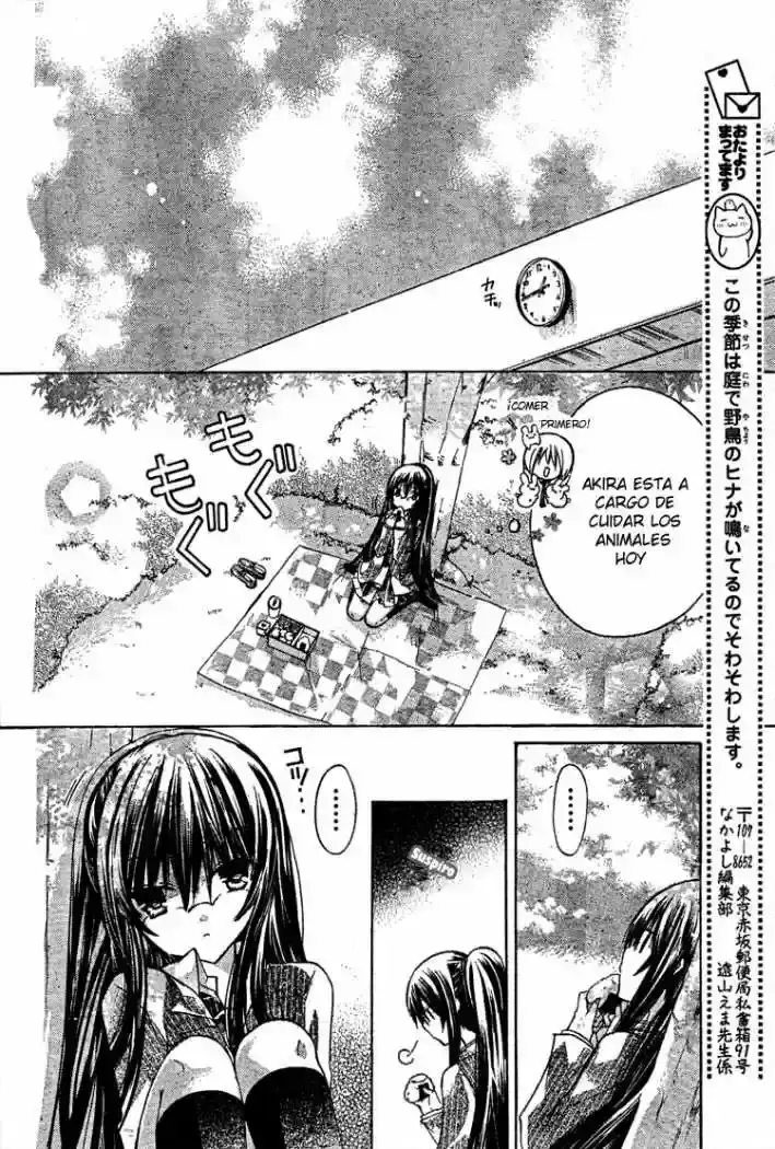 Watashi Ni XX Shinasai! - Capítulo 15 - Página 19 - LectorTMOo