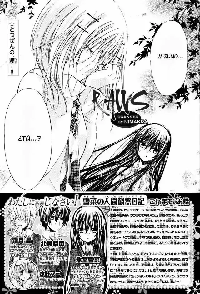 Watashi Ni XX Shinasai! - Capítulo 16 - Página 4 - LectorTMOo