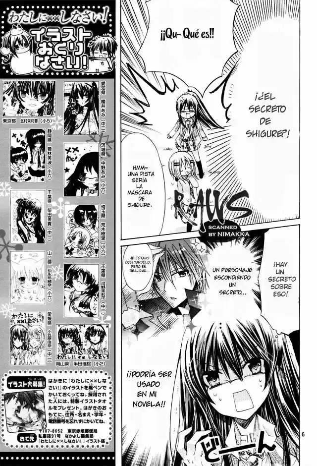 Watashi Ni XX Shinasai! - Capítulo 16 - Página 8 - LectorTMOo