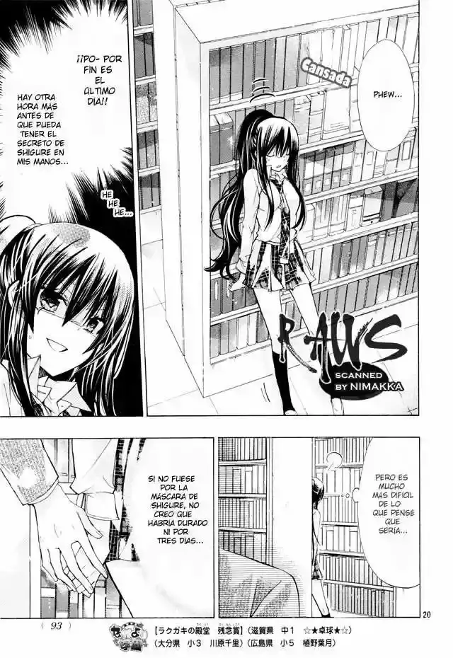 Watashi Ni XX Shinasai! - Capítulo 16 - Página 22 - LectorTMOo