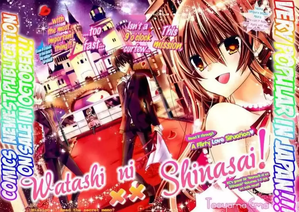 Watashi Ni XX Shinasai! - Capítulo 17 - Página 2 - LectorTMOo