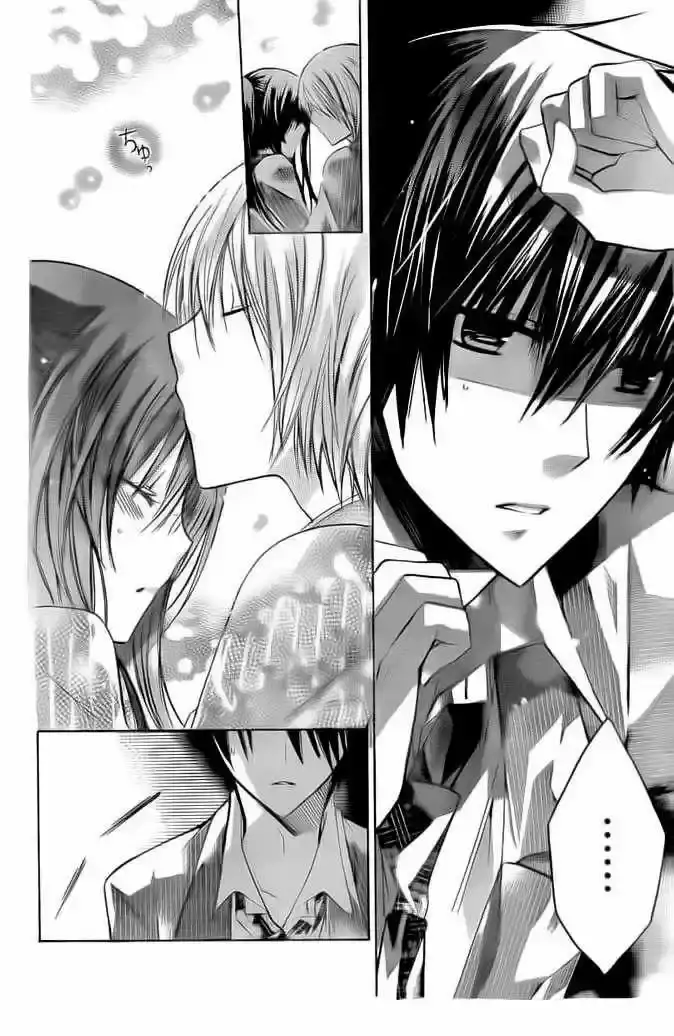 Watashi Ni XX Shinasai! - Capítulo 18 - Página 5 - LectorTMOo