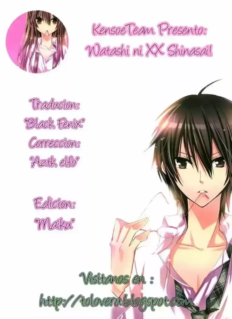 Watashi Ni XX Shinasai! - Capítulo 19 - Página 1 - LectorTMOo