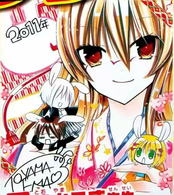 Watashi Ni XX Shinasai! - Capítulo 19 - Página 2 - LectorTMOo