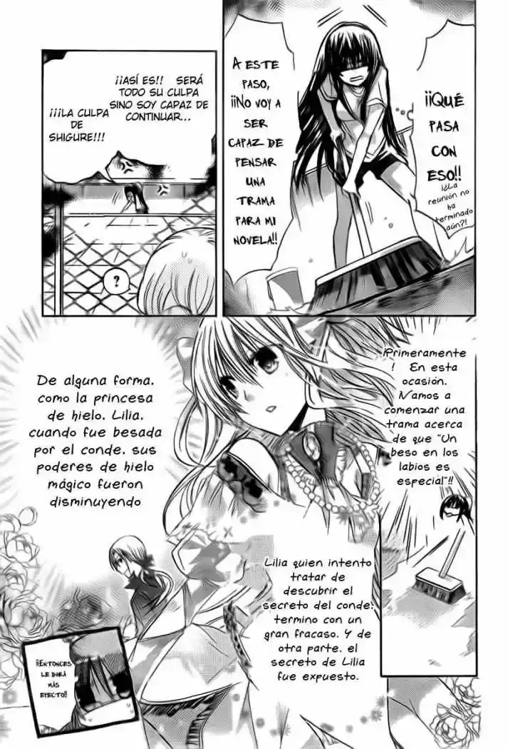 Watashi Ni XX Shinasai! - Capítulo 19 - Página 20 - LectorTMOo