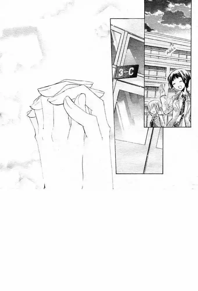 Watashi Ni XX Shinasai! - Capítulo 2 - Página 2 - LectorTMOo
