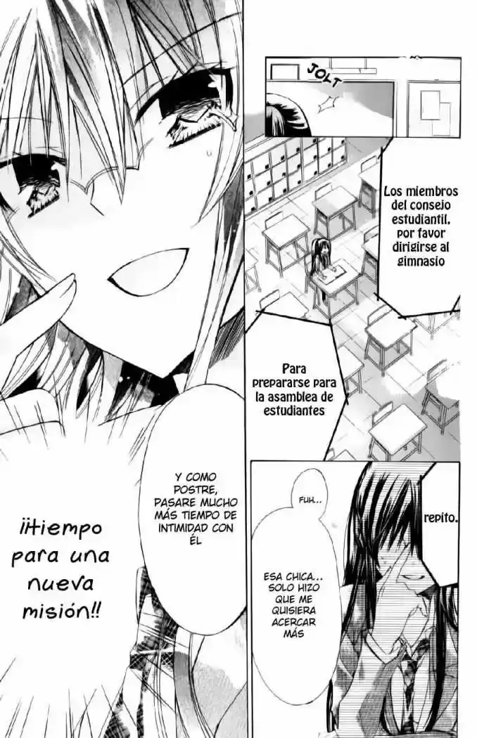Watashi Ni XX Shinasai! - Capítulo 20 - Página 21 - LectorTMOo
