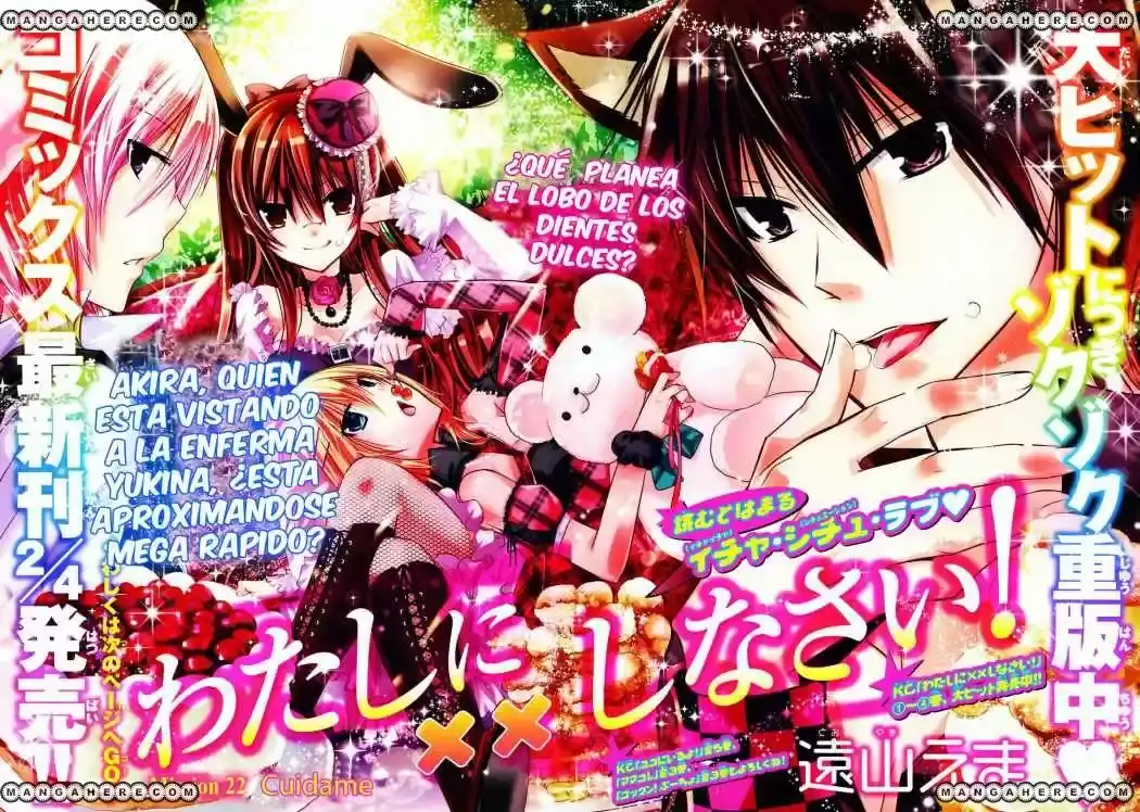 Watashi Ni XX Shinasai! - Capítulo 22 - Página 1 - LectorTMOo