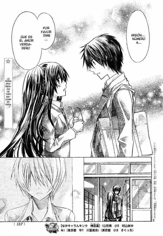 Watashi Ni XX Shinasai! - Capítulo 5 - Página 4 - LectorTMOo