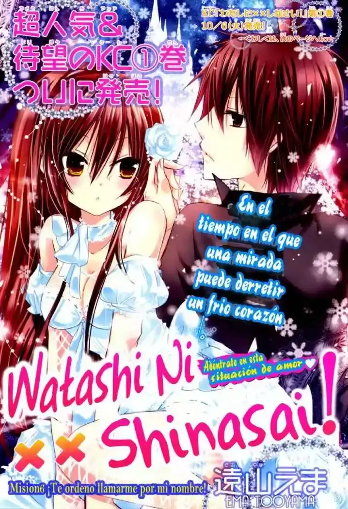 Watashi Ni XX Shinasai! - Capítulo 6 - Página 2 - LectorTMOo