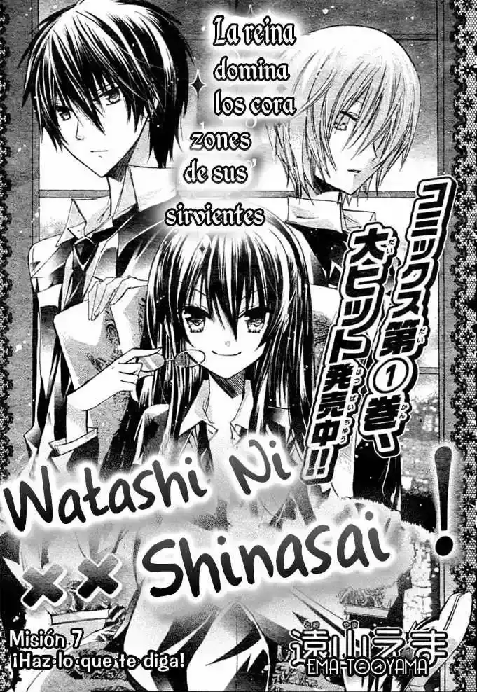 Watashi Ni XX Shinasai! - Capítulo 7 - Página 3 - LectorTMOo