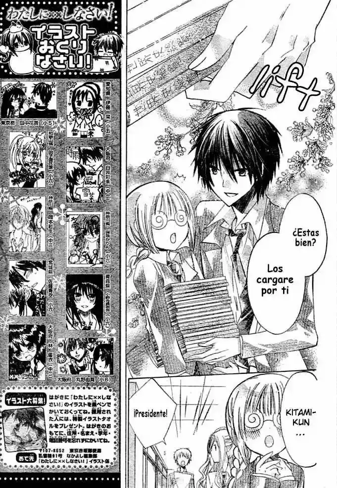Watashi Ni XX Shinasai! - Capítulo 7 - Página 17 - LectorTMOo