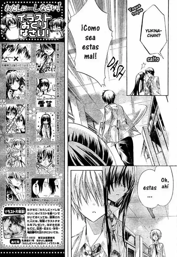 Watashi Ni XX Shinasai! - Capítulo 8 - Página 7 - LectorTMOo