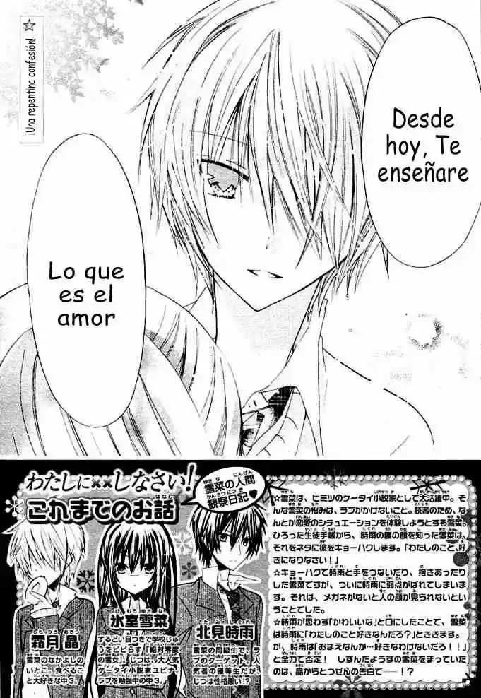 Watashi Ni XX Shinasai! - Capítulo 9 - Página 3 - LectorTMOo