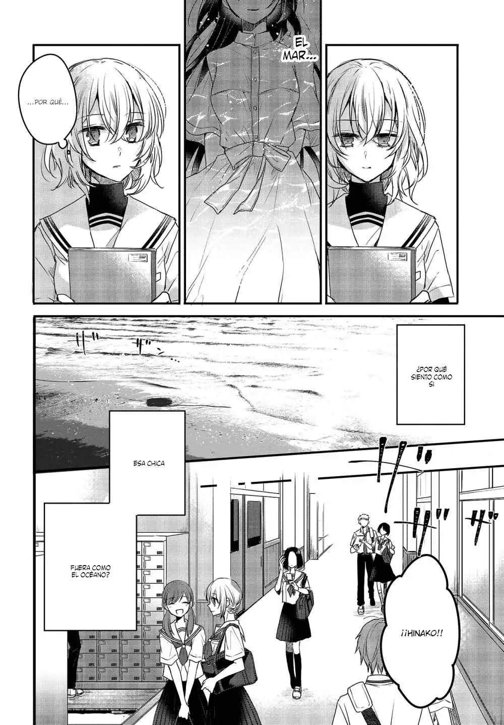 Watashi o Tabetai, Hito de Nashi - Capítulo 1 - Página 21 - LectorTMOo