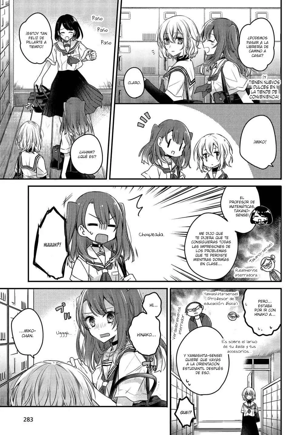 Watashi o Tabetai, Hito de Nashi - Capítulo 1 - Página 22 - LectorTMOo