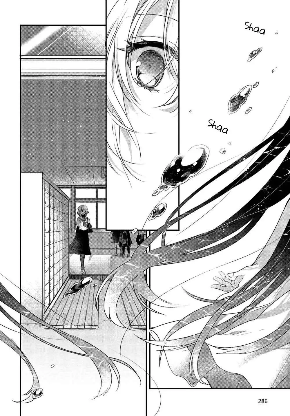Watashi o Tabetai, Hito de Nashi - Capítulo 1 - Página 25 - LectorTMOo