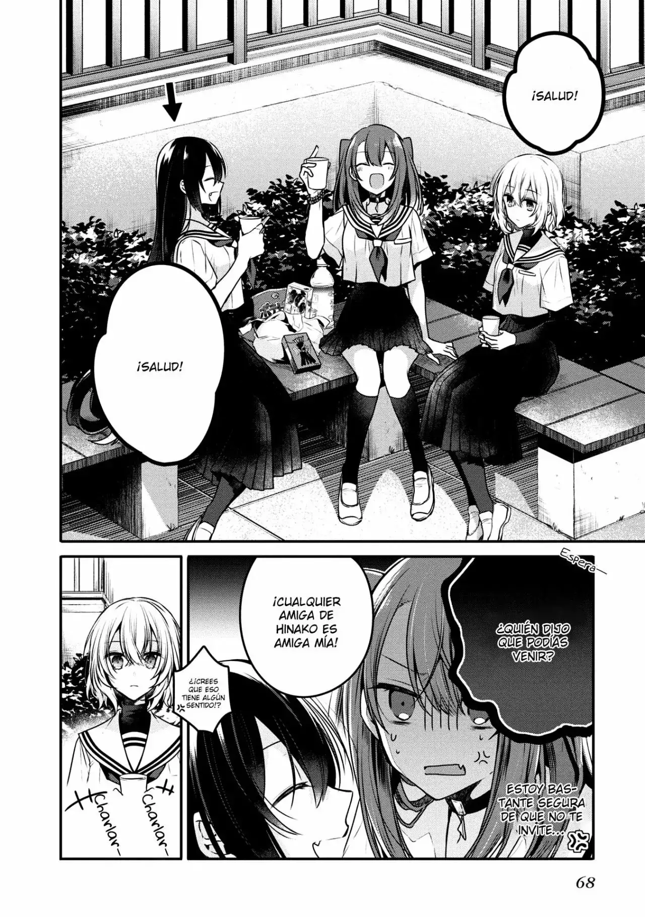 Watashi o Tabetai, Hito de Nashi - Capítulo 12 - Página 3 - LectorTMOo