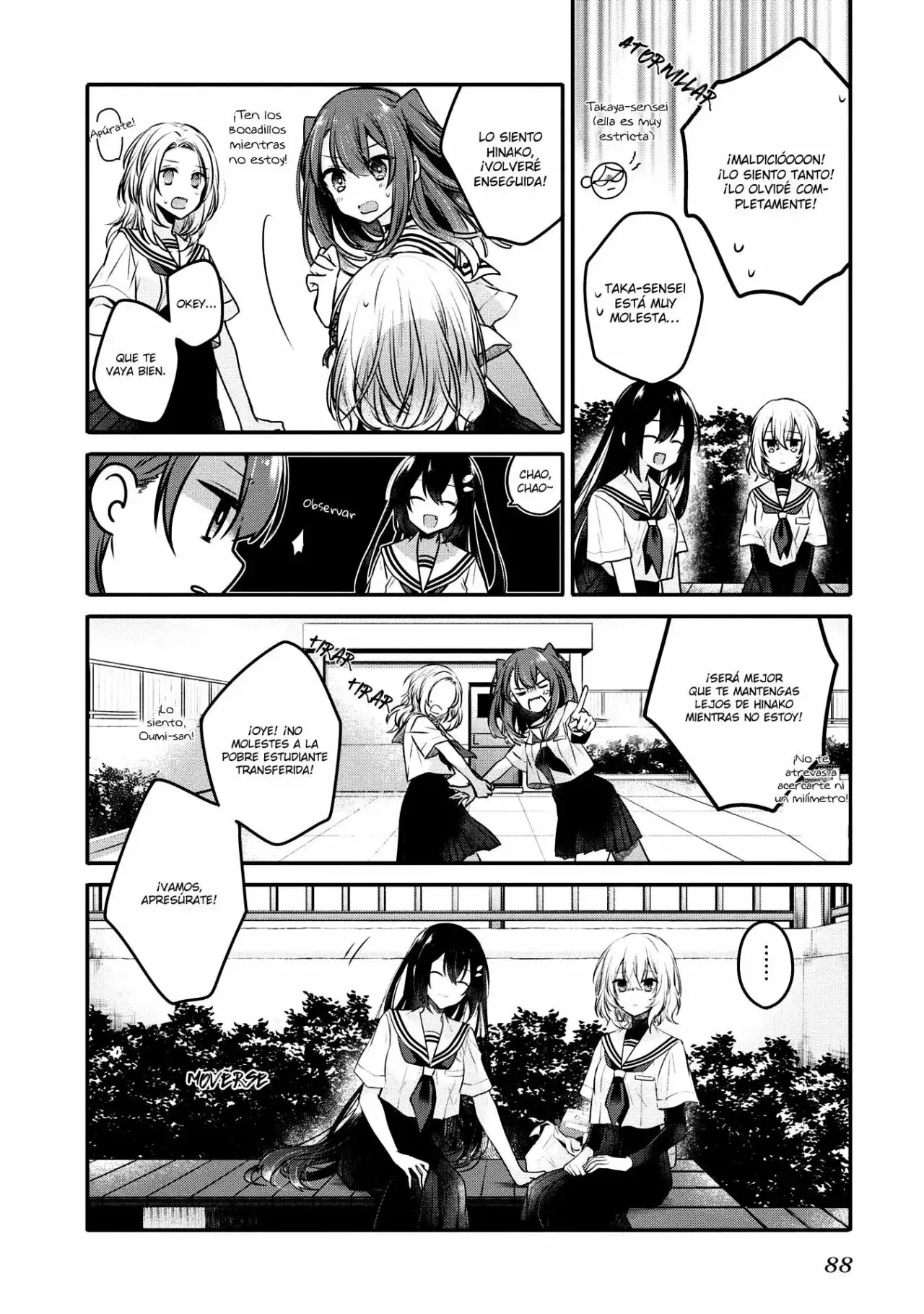 Watashi o Tabetai, Hito de Nashi - Capítulo 12 - Página 23 - LectorTMOo