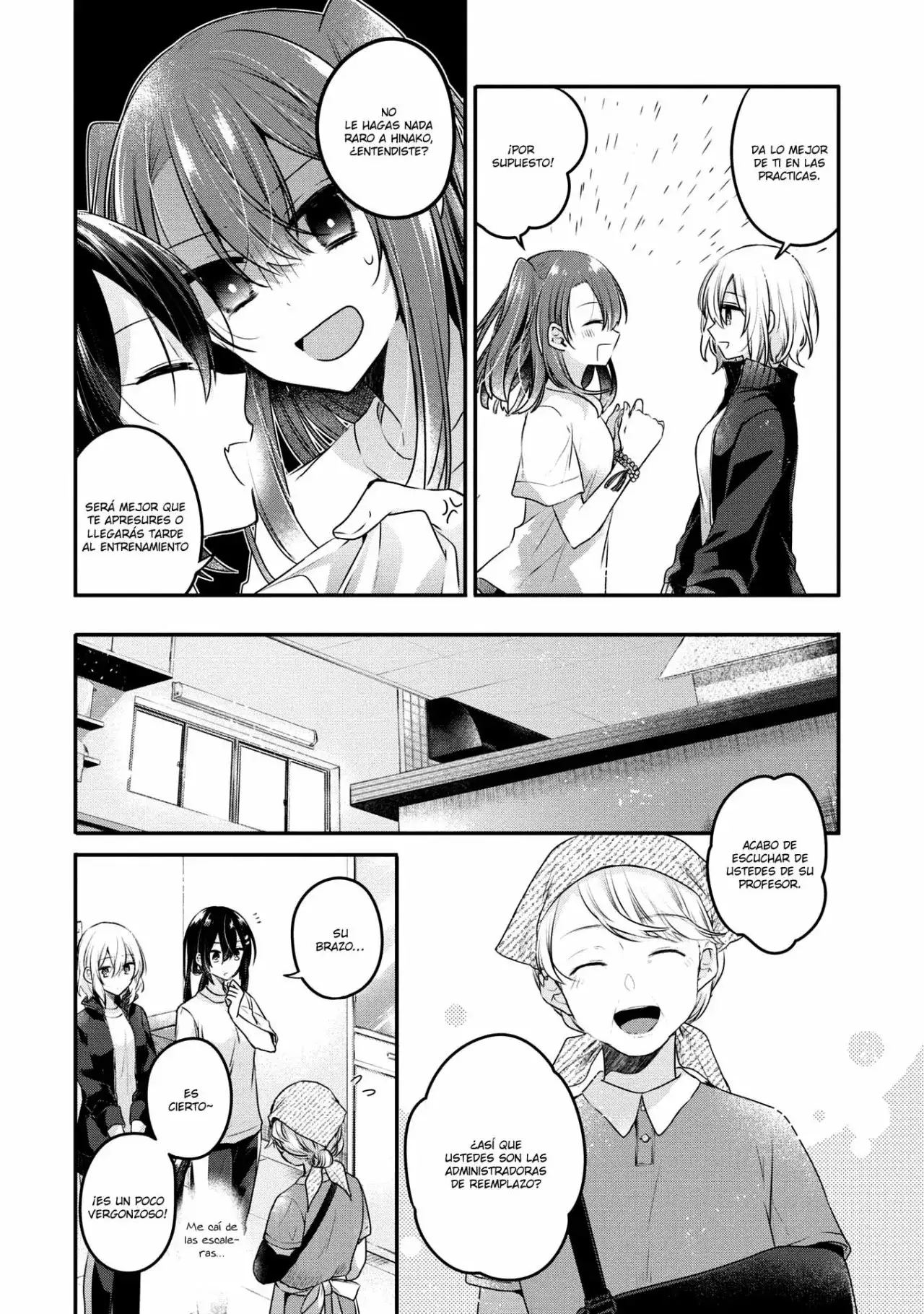 Watashi o Tabetai, Hito de Nashi - Capítulo 15 - Página 14 - LectorTMOo