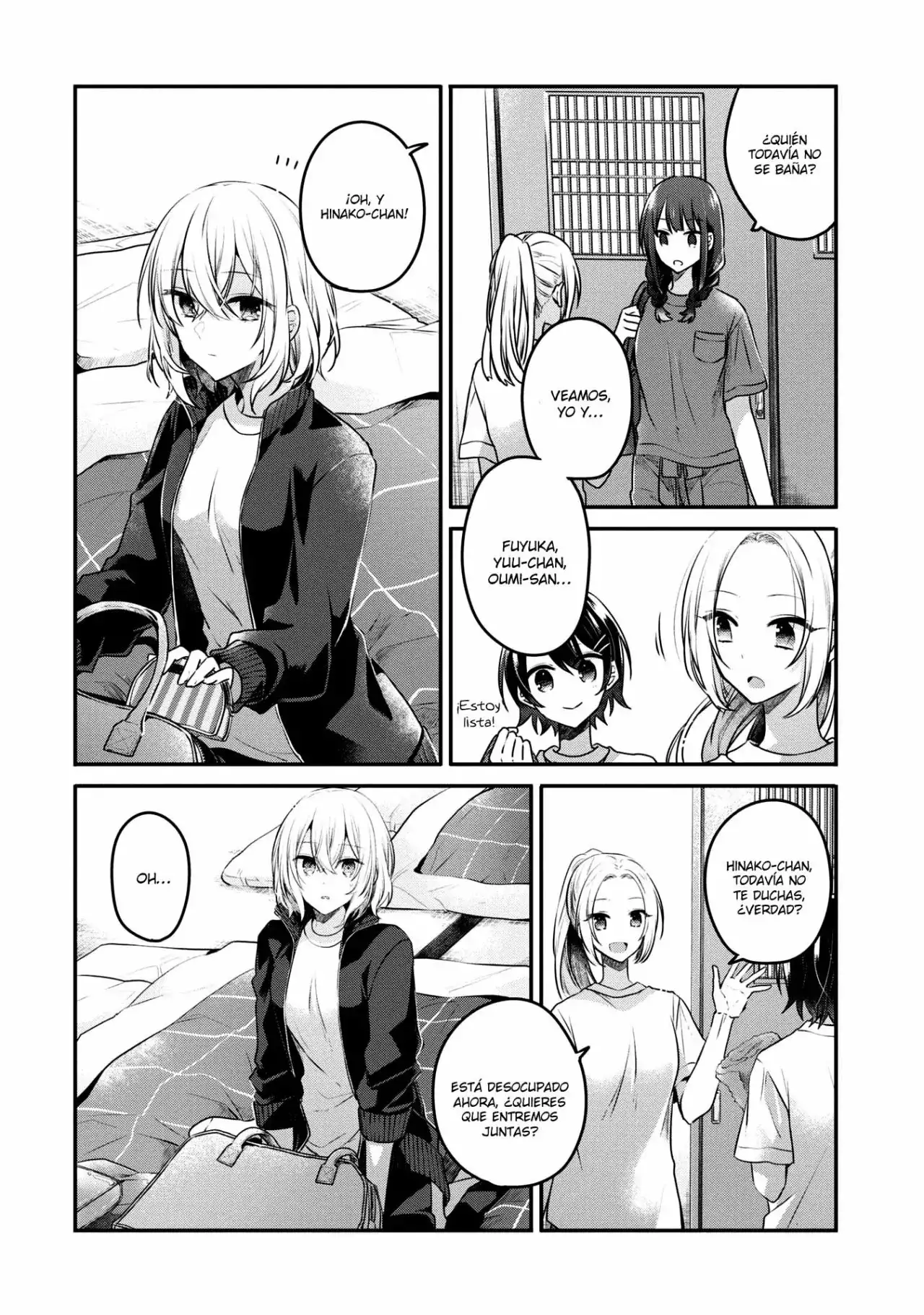 Watashi o Tabetai, Hito de Nashi - Capítulo 16 - Página 16 - LectorTMOo