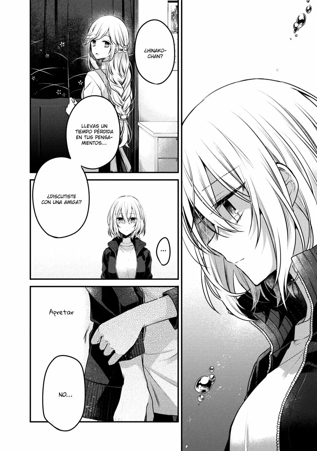 Watashi o Tabetai, Hito de Nashi - Capítulo 17 - Página 3 - LectorTMOo