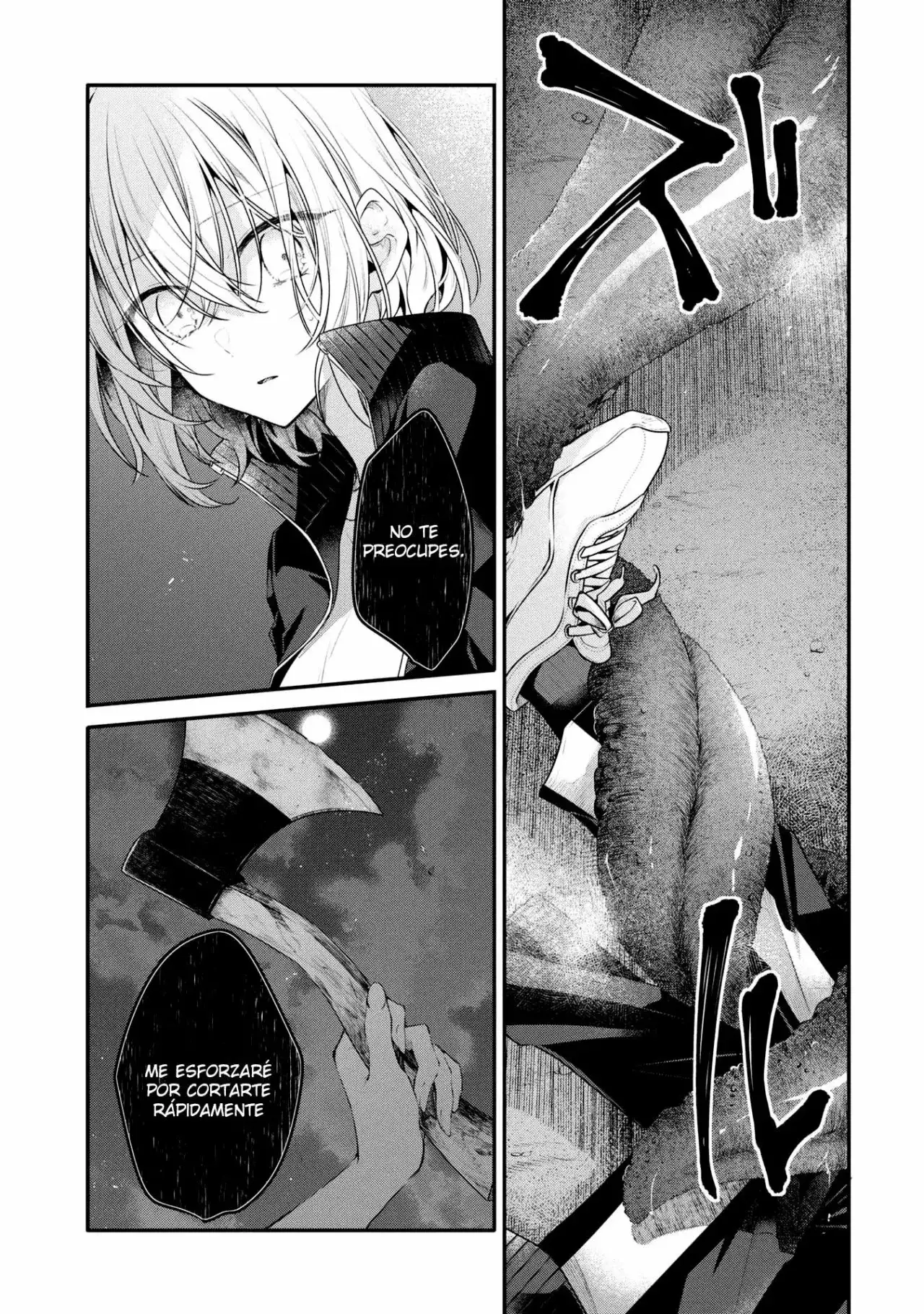 Watashi o Tabetai, Hito de Nashi - Capítulo 18 - Página 11 - LectorTMOo