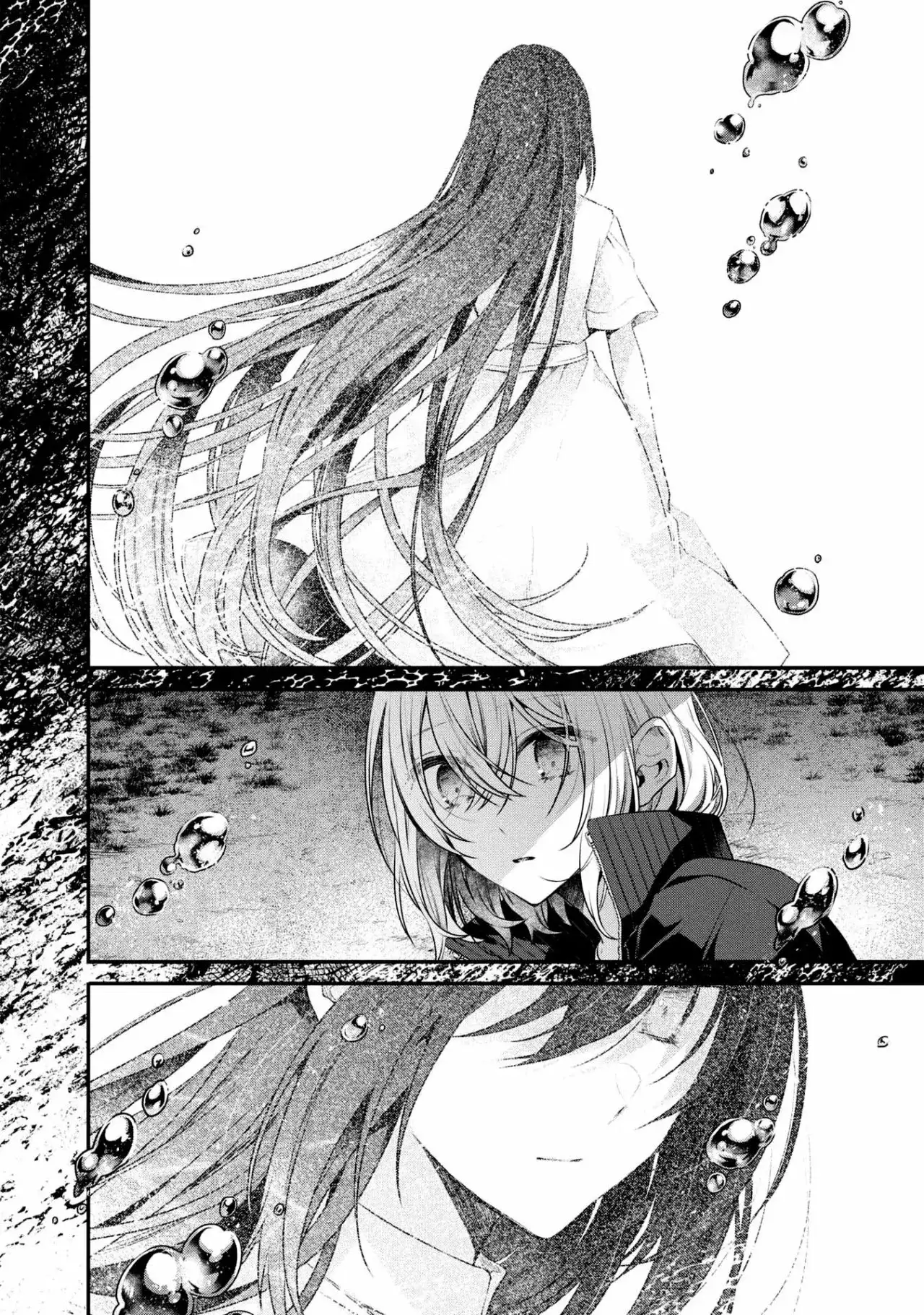 Watashi o Tabetai, Hito de Nashi - Capítulo 18 - Página 15 - LectorTMOo