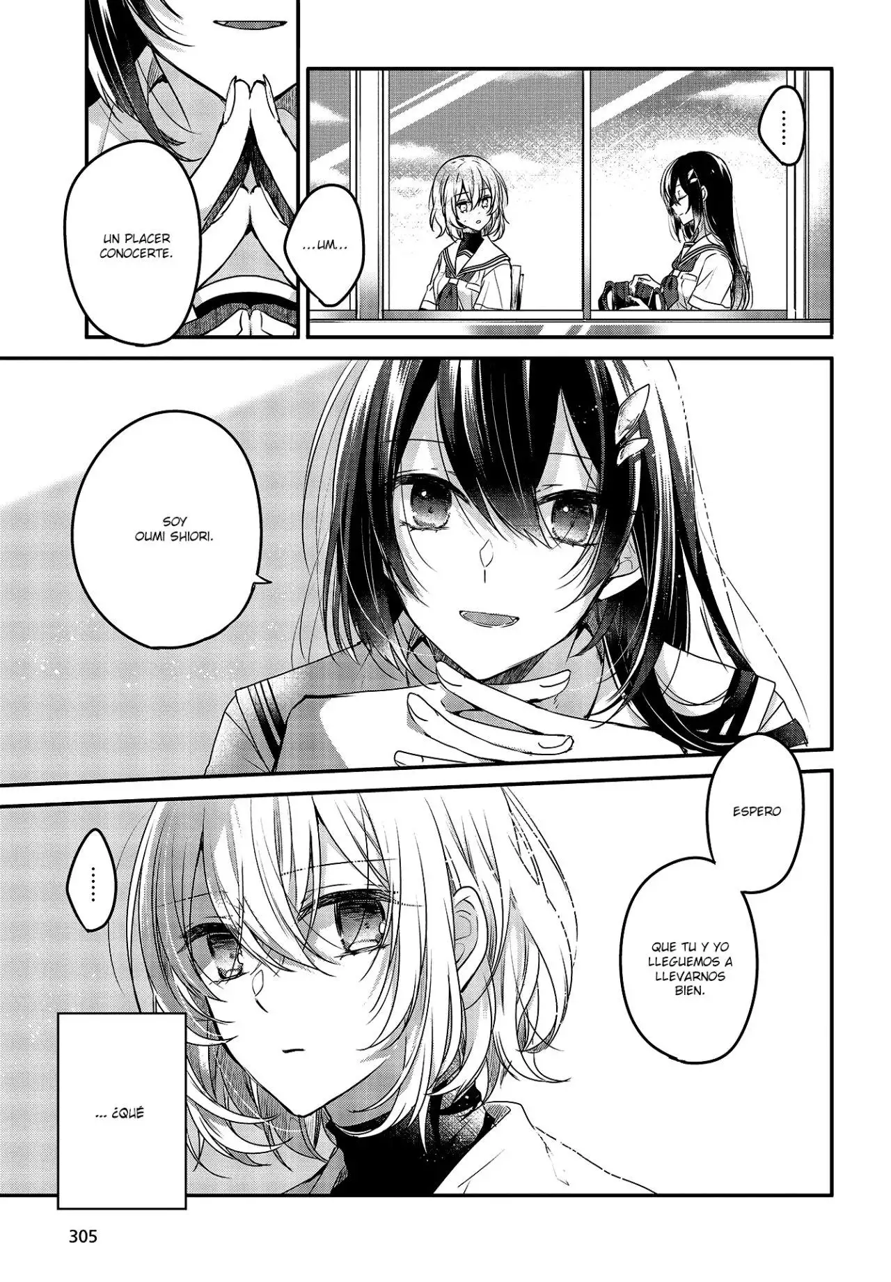Watashi o Tabetai, Hito de Nashi - Capítulo 2 - Página 12 - LectorTMOo