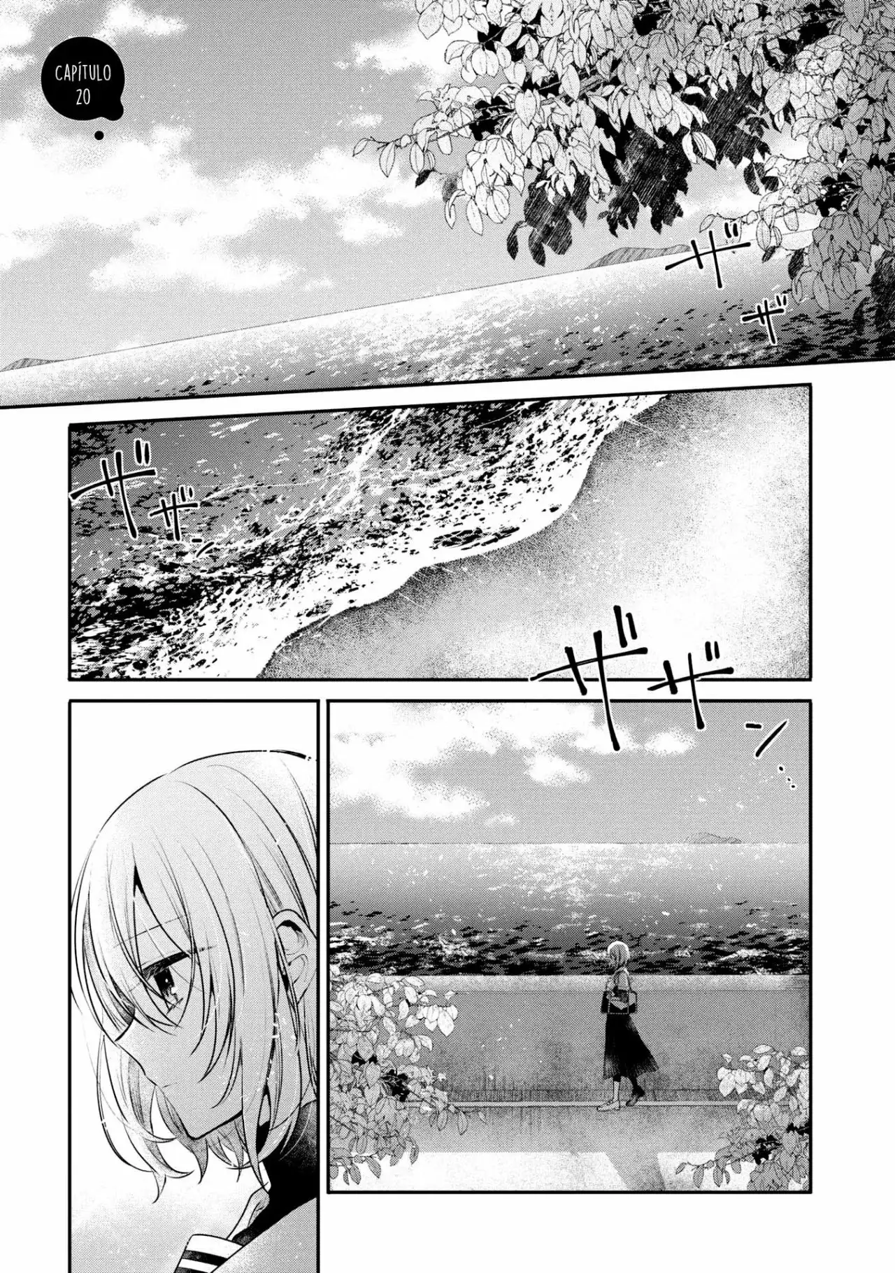 Watashi o Tabetai, Hito de Nashi - Capítulo 20 - Página 2 - LectorTMOo