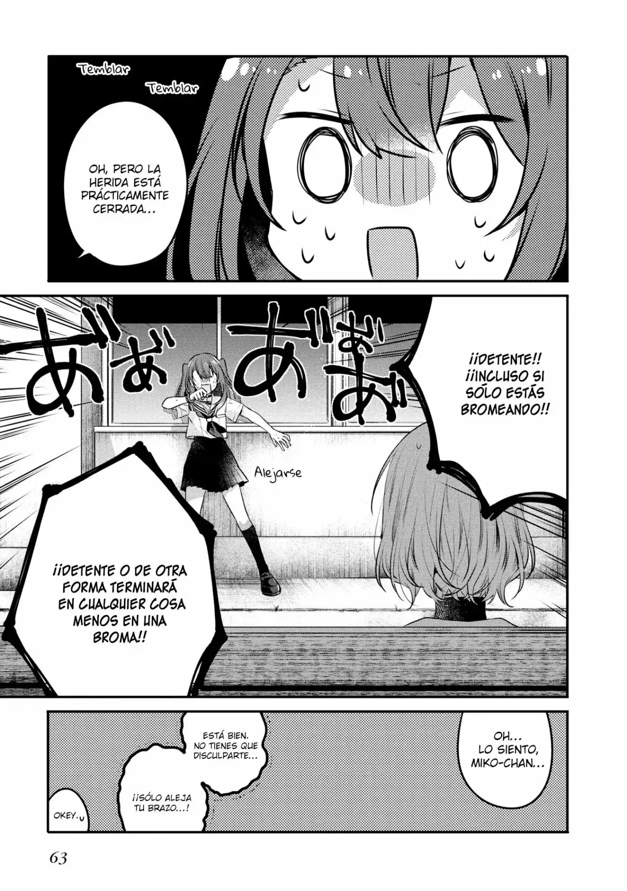 Watashi o Tabetai, Hito de Nashi - Capítulo 20 - Página 14 - LectorTMOo