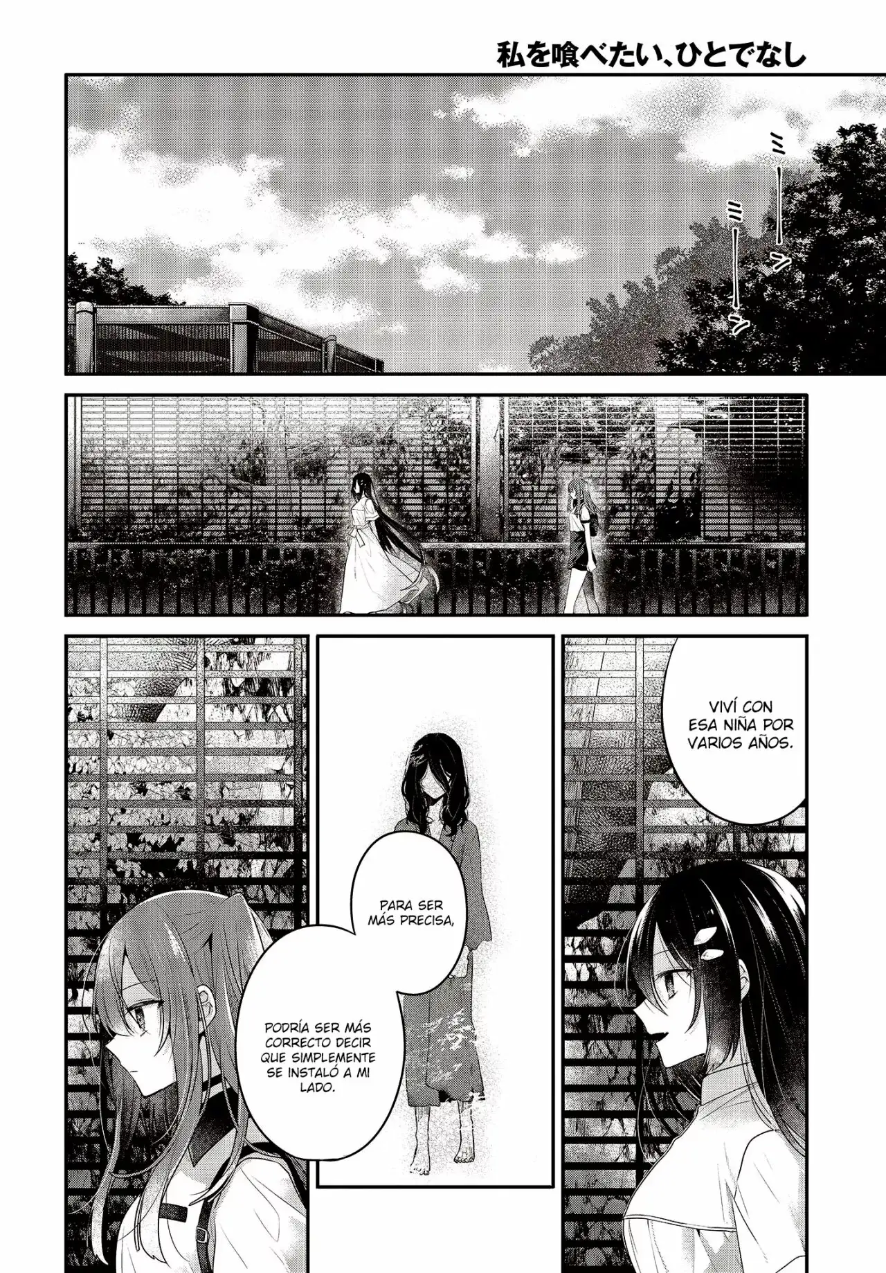 Watashi o Tabetai, Hito de Nashi - Capítulo 23 - Página 4 - LectorTMOo