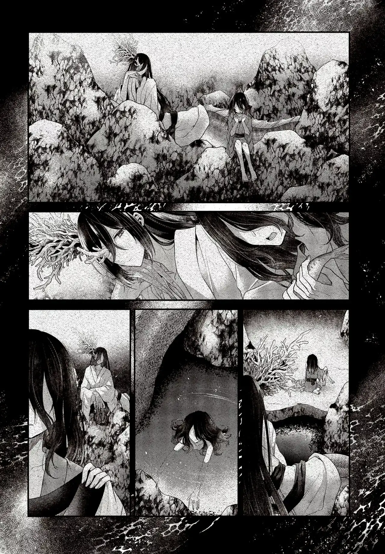 Watashi o Tabetai, Hito de Nashi - Capítulo 23 - Página 6 - LectorTMOo