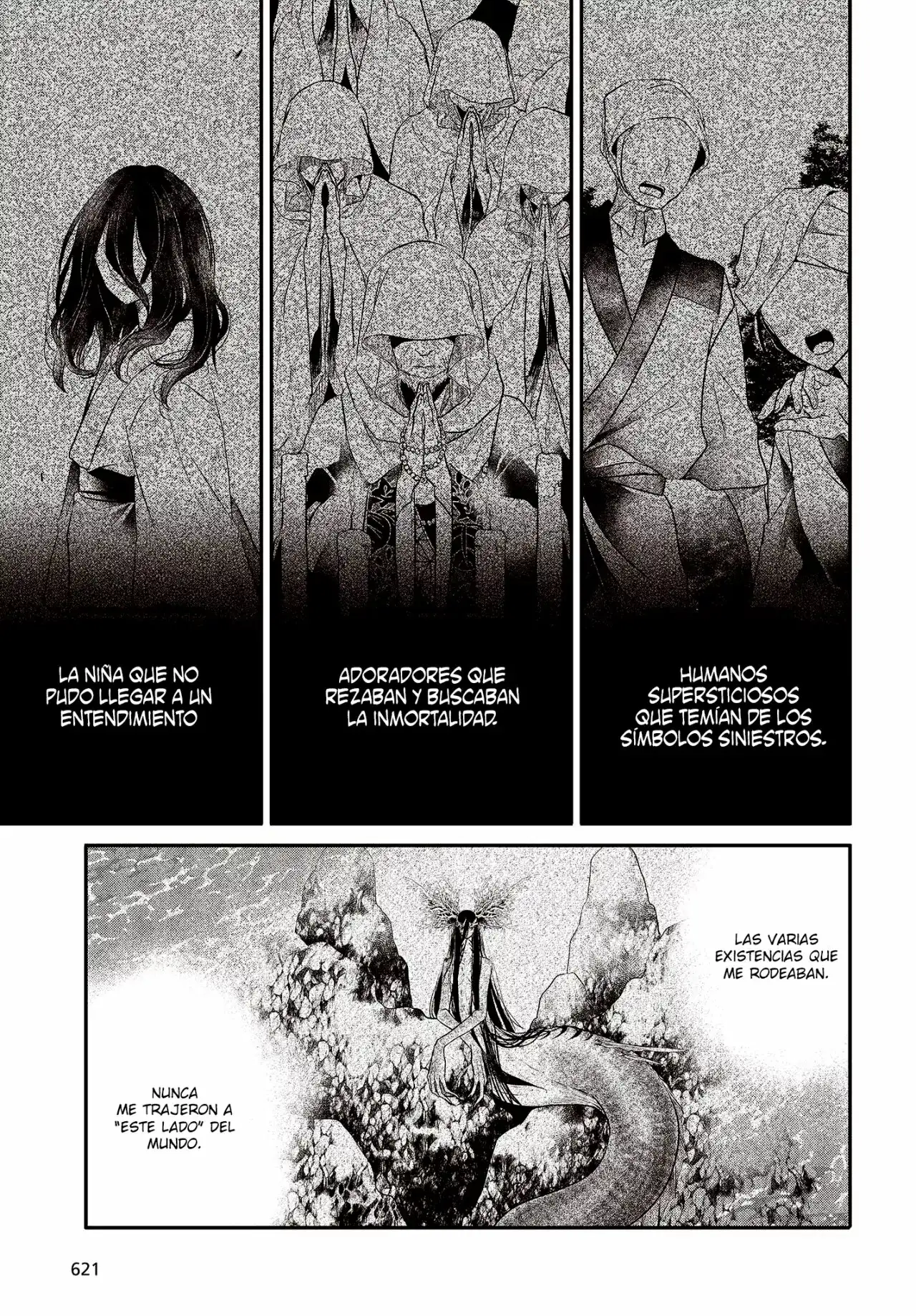 Watashi o Tabetai, Hito de Nashi - Capítulo 23 - Página 23 - LectorTMOo