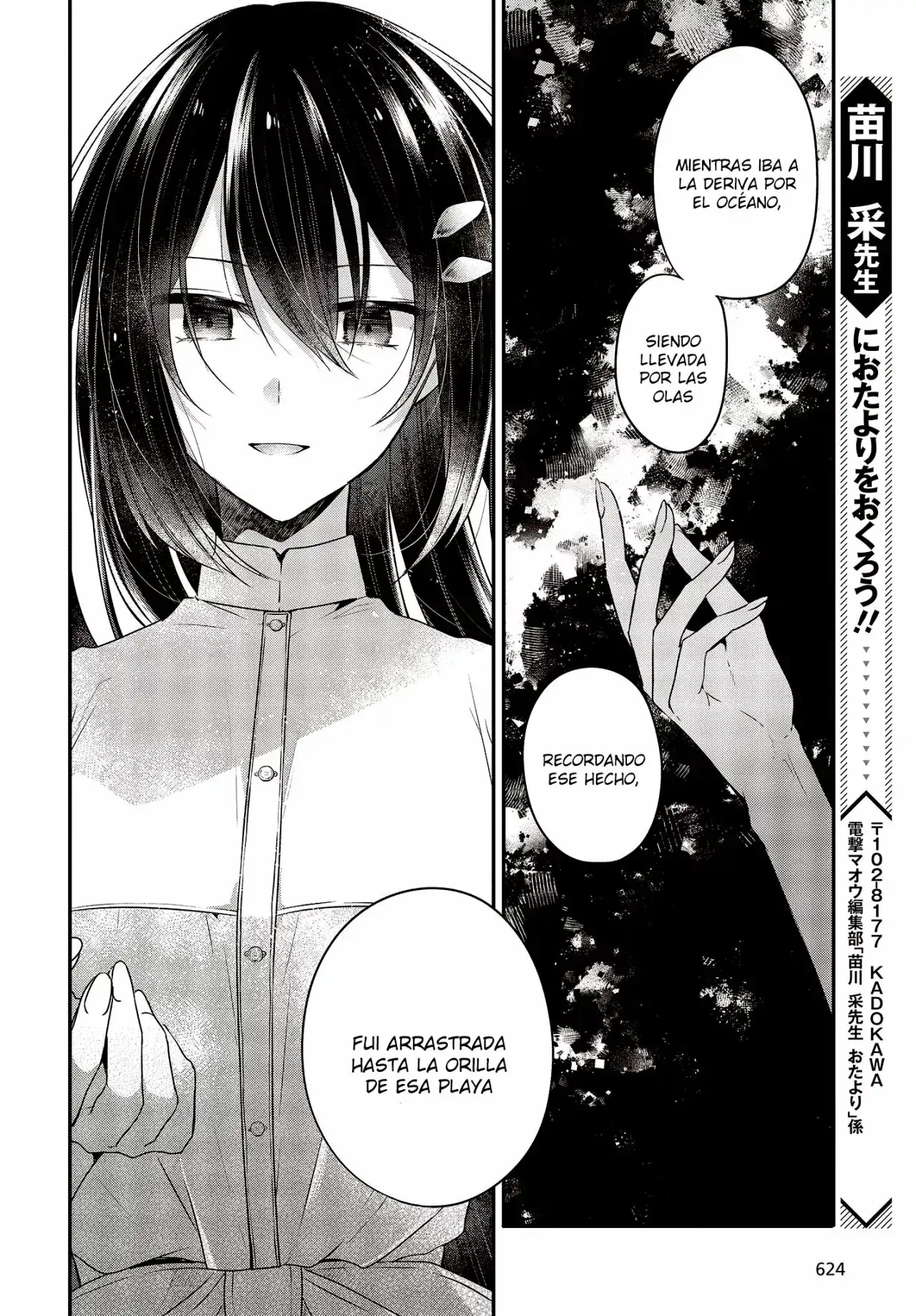 Watashi o Tabetai, Hito de Nashi - Capítulo 23 - Página 26 - LectorTMOo