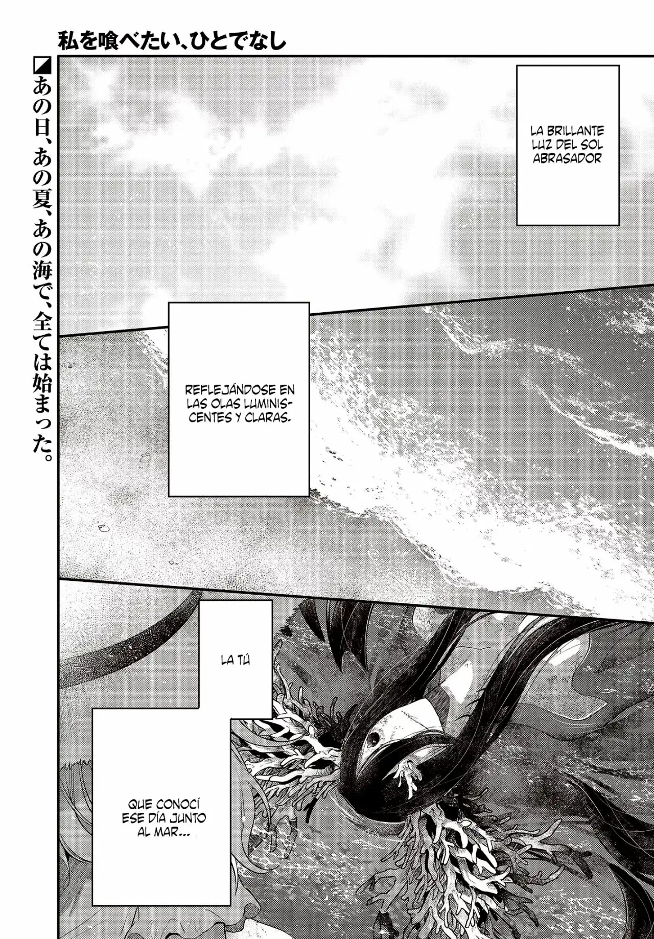 Watashi o Tabetai, Hito de Nashi - Capítulo 24 - Página 2 - LectorTMOo